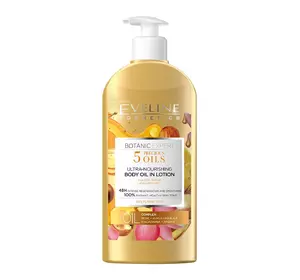 Ультра питательное масло-бальзам - 5 драгоценных масел серии botanic expert, 350мл (5901761949391) Ультра питательное масло-бальзам - 5 драгоценных масел серии botanic expert, 350мл (5901761949391)