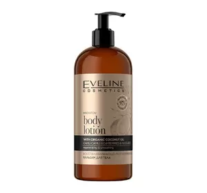Восстанавливающе-разглаживающий бальзам для тела Eveline серии organic gold, 500мл (5903416030195) Восстанавливающе-разглаживающий бальзам для тела Eveline серии organic gold, 500мл (5903416030195)