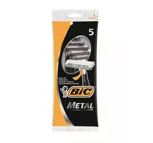 Набор бритв BIC Metal без сменных картриджей (5 шт) (3086125705416)