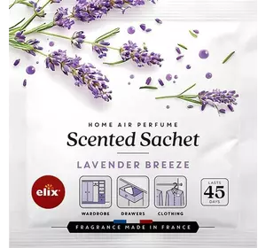 Ароматизирующий саше Elix Lavender Breeze до 45 дней (5907100190097) Ароматизирующий саше Elix Lavender Breeze до 45 дней (5907100190097)