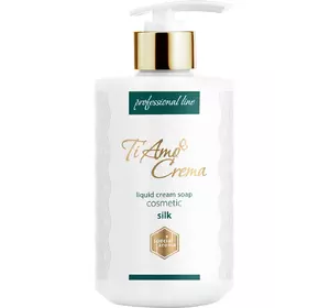 Жидкое крем-мыло Ti Amo Crema с протеинами шелка 400 мл (4820195505984) Жидкое крем-мыло Ti Amo Crema с протеинами шелка 400 мл (4820195505984)