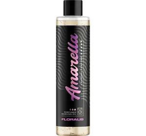 Парфюмированный концентрат для стирки AMARELLA Floralis 250 мл (5907100190127) Парфюмированный концентрат для стирки AMARELLA Floralis 250 мл (5907100190127)
