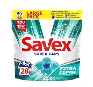 Капсулы для стирки Savex Super Caps Extra Fresh 28 шт (3800024046896) Капсулы для стирки Savex Super Caps Extra Fresh 28 шт (3800024046896)