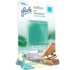 Освежитель воздуха универсальный Glade Sensations Океанский оазис 8 г (5000204327175) Освежитель воздуха универсальный Glade Sensations Океанский оазис 8 г (5000204327175)