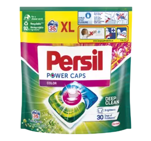 Капсулы для стирки Persil Power Caps Color Deep Clean 35 шт (9000101801958)