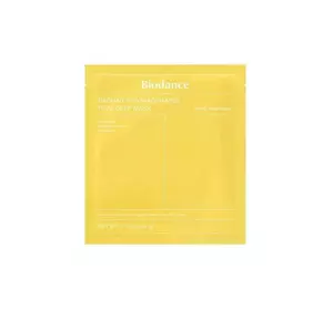 Гидрогелевая маска Biodance Radiant Vita Niacinamide Real Deep Mask с Ниацинамидом и Ананасовой водой 19 г (8809937361459) Гидрогелевая маска Biodance Radiant Vita Niacinamide Real Deep Mask с Ниацинамидом и Ананасовой водой 19 г (8809937361459)