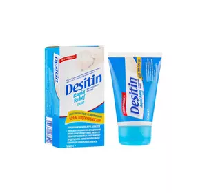 Детский крем от опрелостей Desitin 50 мл (3574661660905) Детский крем от опрелостей Desitin 50 мл (3574661660905)