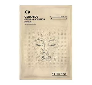 Тканевая маска для лица Steblanc Ceramide Calming Solution с церамидами 25 г (8809663752873) Тканевая маска для лица Steblanc Ceramide Calming Solution с церамидами 25 г (8809663752873)