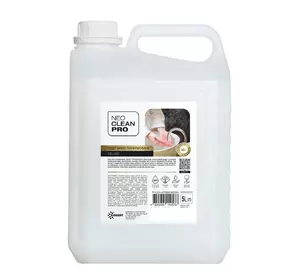 Жидкое парфюмированное мыло Biossot NeoCleanPro Premium Deluxe 5 л (4820255110578) Жидкое парфюмированное мыло Biossot NeoCleanPro Premium Deluxe 5 л (4820255110578)