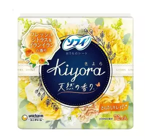 Прокладки ежедневные Sofy Kiyora Цитрус и Иланг-Иланг 72 шт (4903111364244) Прокладки ежедневные Sofy Kiyora Цитрус и Иланг-Иланг 72 шт (4903111364244)