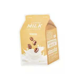 Тканевая маска с экстрактом кофе Apieu Coffee Milk One-Pack, 21 мл (8806185780285) Тканевая маска с экстрактом кофе Apieu Coffee Milk One-Pack, 21 мл (8806185780285)