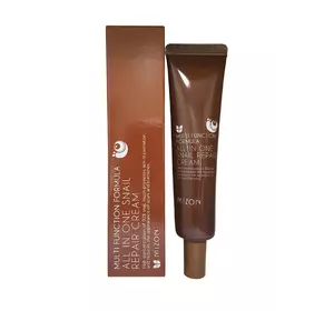 Крем для лица с муцином улитки Mizon All in One Snail Repair Cream 35 мл (8809663751647) Крем для лица с муцином улитки Mizon All in One Snail Repair Cream 35 мл (8809663751647)