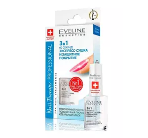 Препарат для сушки и идеального блеска Eveline Nail Therapy Professional 3в1 12 мл (5907609329745) Препарат для сушки и идеального блеска Eveline Nail Therapy Professional 3в1 12 мл (5907609329745)