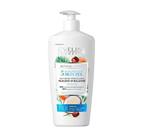 Активно увлажняющий бальзам-молочко eveline body caremed 5 растительных экстрактов для сухой кожи 350 мл (5901761990812) Активно увлажняющий бальзам-молочко eveline body caremed 5 растительных экстрактов для сухой кожи 350 мл (5901761990812)