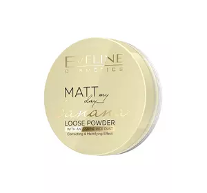 Бронзирующе-рассветляющая пудра Eveline Matt My Day Loose Powder Banana 6 г (5901761980684) Бронзирующе-рассветляющая пудра Eveline Matt My Day Loose Powder Banana 6 г (5901761980684)
