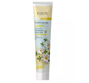 Дневной увлажняющий крем для лица Eveline Cosmetics Ромашка 125 мл (5907609314529) Дневной увлажняющий крем для лица Eveline Cosmetics Ромашка 125 мл (5907609314529)