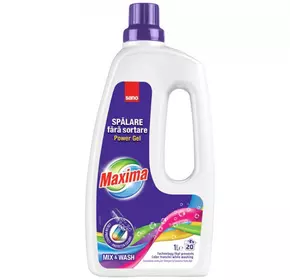 Гель для стирки Sano Mix & Wash концентрированный 1 л (7290102990313) Гель для стирки Sano Mix & Wash концентрированный 1 л (7290102990313)