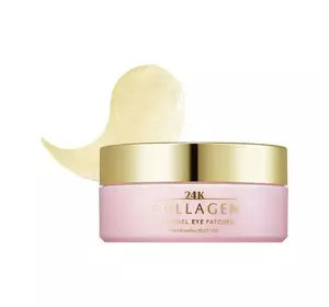 Гидрогелевые патчи под глаза Missha 24K Collagen с коллагеном 60 шт (8809643532303) Гидрогелевые патчи под глаза Missha 24K Collagen с коллагеном 60 шт (8809643532303)