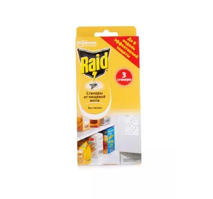 Стикеры Raid от пищевой моли 80 г 3 стикера (5000204082289) Стикеры Raid от пищевой моли 80 г 3 стикера (5000204082289)