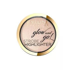 GLOW AND GO!: Запеченный хайлайтер для лица – 01-СHAMPAGNE 8,5 гр. (5901761985092) GLOW AND GO!: Запеченный хайлайтер для лица – 01-СHAMPAGNE 8,5 гр. (5901761985092)