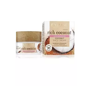 Ультра-питательный крем для лица Eveline Cosmetics Rich Coconut Face Cream 50 мл (5903416030249) Ультра-питательный крем для лица Eveline Cosmetics Rich Coconut Face Cream 50 мл (5903416030249)