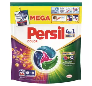 Диски для стирки Persil 4in1 Discs Color Deep Clean 54 шт (9000101801293) Диски для стирки Persil 4in1 Discs Color Deep Clean 54 шт (9000101801293)