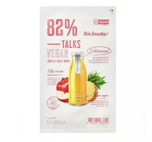 Маска-эксфолиант тканевая Missha Talk Vegan Squeeze Skin Smoother 27 г (8809643533744) Маска-эксфолиант тканевая Missha Talk Vegan Squeeze Skin Smoother 27 г (8809643533744)