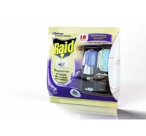 Подушечки от моли Raid Лаванда 18 шт (5000204090048) Подушечки от моли Raid Лаванда 18 шт (5000204090048)