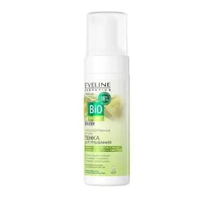 Гипоаллергенная мягкая пенка для умывания Eveline bio organic, 150мл (5901761987171) Гипоаллергенная мягкая пенка для умывания Eveline bio organic, 150мл (5901761987171)