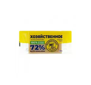 Мыло для стирки Мыловаренные традиции Хозяйственное Классическое 72% 200 г (4820195503232) Мыло для стирки Мыловаренные традиции Хозяйственное Классическое 72% 200 г (4820195503232)