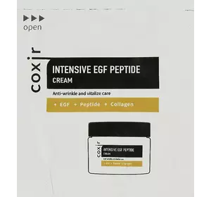 Крем для лица coxir intensive egf peptide cream 2 мл (пробник) (826157) Крем для лица coxir intensive egf peptide cream 2 мл (пробник) (826157)
