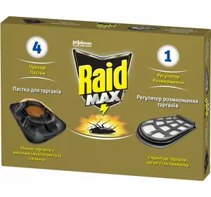 Приманка для тараканов с регулятором размножения Raid 4+1 (4823002001051) Приманка для тараканов с регулятором размножения Raid 4+1 (4823002001051)