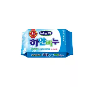 Мыло хозяйственное для стирки Mukunghwa Bleaching Laundry Soap с эффектом отбеливания 230 г (8801173400275) Мыло хозяйственное для стирки Mukunghwa Bleaching Laundry Soap с эффектом отбеливания 230 г (8801173400275)