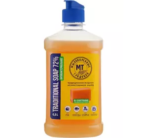 Мыло жидкое мыловаренные традиции хозяйственное traditional soap 72% 500 мл  (4820195505052) Мыло жидкое мыловаренные традиции хозяйственное traditional soap 72% 500 мл  (4820195505052)