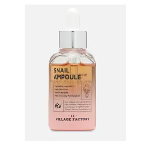 Сыворотка для лица с муцином улитка Village 11 Factory Snail 50мл (8809663751050) Сыворотка для лица с муцином улитка Village 11 Factory Snail 50мл (8809663751050)