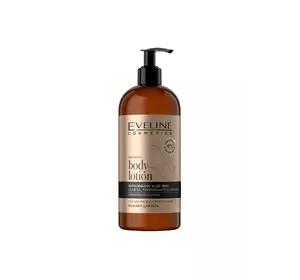 Увлажняющий питательный бальзам для тела Eveline 500 мл (5903416030188) Увлажняющий питательный бальзам для тела Eveline 500 мл (5903416030188)