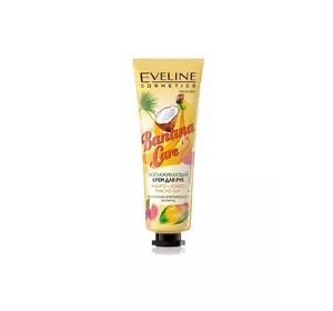 BANANA CARE Разглаживающий крем для рук 50 мл (5901761968569) BANANA CARE Разглаживающий крем для рук 50 мл (5901761968569)