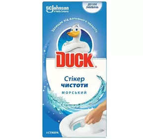 Стикер для унитаза Duck Морской 3 шт (5000204324259) Стикер для унитаза Duck Морской 3 шт (5000204324259)
