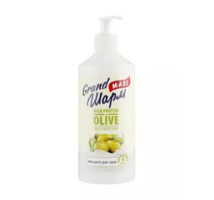 Жидкое мыло Grand Шарм Maxi Молочный протеин и олива 500 мл (4820195504291) Жидкое мыло Grand Шарм Maxi Молочный протеин и олива 500 мл (4820195504291)
