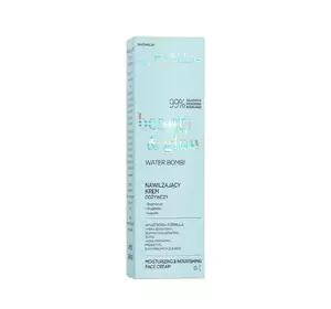 Увлажняющий успокаивающий крем Eveline BEAUTY&GLOW 75 мл (5903416028086) Увлажняющий успокаивающий крем Eveline BEAUTY&GLOW 75 мл (5903416028086)