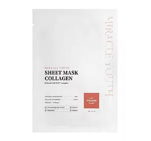 Тканевая маска для лица Village 11 Factory Miracle Youth Cleansing Sheet Mask Collagen с коллагеном 23 г (8809663754433) Тканевая маска для лица Village 11 Factory Miracle Youth Cleansing Sheet Mask Collagen с коллагеном 23 г (8809663754433)