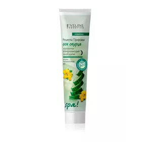 Крем Eveline SPA с соком огурца 125 мл (5907609314536) Крем Eveline SPA с соком огурца 125 мл (5907609314536)