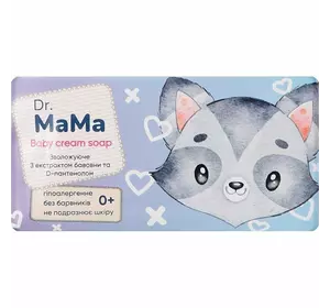 Мыло детское увлажняющее Dr.Mama с хлопком и D-пантенолом 90г (4820263230916) Мыло детское увлажняющее Dr.Mama с хлопком и D-пантенолом 90г (4820263230916)