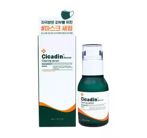 Очищающий бальзам для лица Missha Cicadin blemish 30 мл (8809643541626) Очищающий бальзам для лица Missha Cicadin blemish 30 мл (8809643541626)