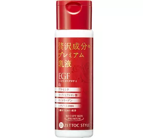 Антивозрастное молочко для лица ZETTOC Re-Cept Skin Premium Milk, 140 мл (4582118951185) Антивозрастное молочко для лица ZETTOC Re-Cept Skin Premium Milk, 140 мл (4582118951185)