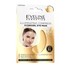 Гидрогелевые охлаждающие патчи для кожи вокруг глаз с эффектом сияния Eveline (5903416015505) Гидрогелевые охлаждающие патчи для кожи вокруг глаз с эффектом сияния Eveline (5903416015505)