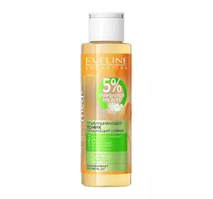 Отшелушивающий тоник eveline facemed + придает сияние 3в1 (110 мл) (5903416002338) Отшелушивающий тоник eveline facemed + придает сияние 3в1 (110 мл) (5903416002338)