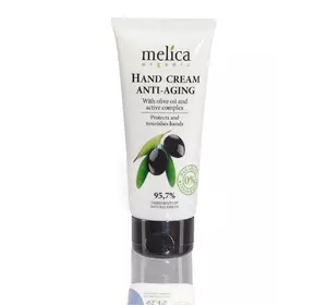 Омолоджуючий крем для рук melica organic з оливковою олією та активними компонентами, 100 мл (4770416342204) Омолоджуючий крем для рук melica organic з оливковою олією та активними компонентами, 100 мл (4770416342204)