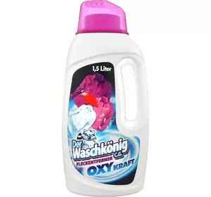 Пятновыводитель-Жидкость Waschkonig 1500 мл (4260418930696) Пятновыводитель-Жидкость Waschkonig 1500 мл (4260418930696)