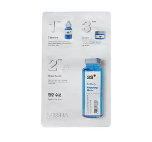 Набор очистительных масок Missha 3step Hydrating Mask 28 г (8806185787727) Набор очистительных масок Missha 3step Hydrating Mask 28 г (8806185787727)